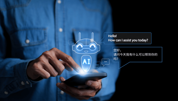 AI Translation Trends 2024